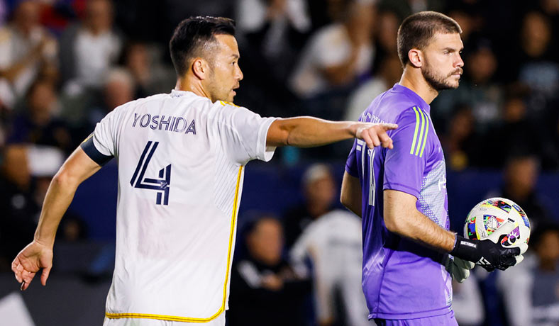 Pronósticos del Galaxy vs NYRB: Los Galácticos favoritos para levantar el título de MLS