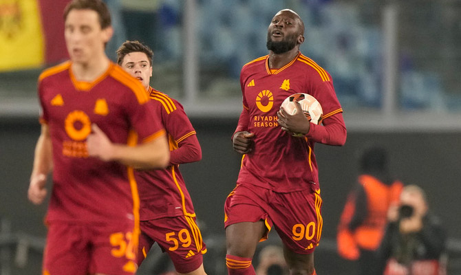 Juventus vs Roma: Pronósticos del último partido de la Serie A en 2023