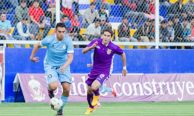 Real Garcilaso vs Comerciantes Unidos – Análisis, cuotas y resultados del partido – 29/07/2018