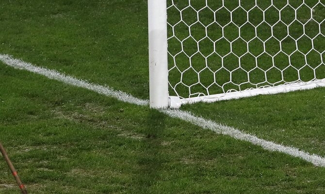 Sporting Cristal vs Universitario – Análisis, cuotas y resultados del partido – 20/12/2020