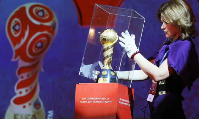 ¿Qué selección ganará el Mundial 2018 según las casas de apuestas?